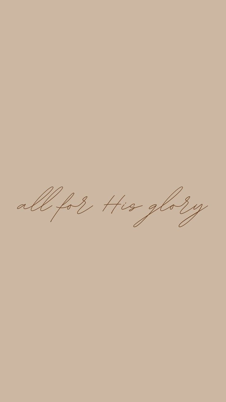 All for His Glory